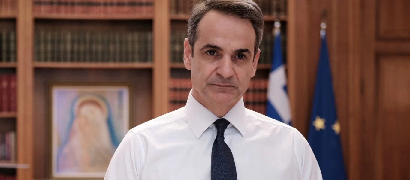 K.Mητσοτάκης: «Δεν είμαστε στην αρχή του τέλους αλλά στο τέλος της αρχής» - Θα τραβήξει πολύ ακόμα... (βίντεο)